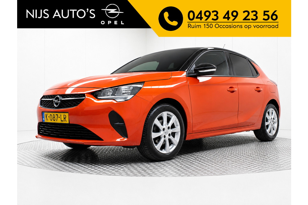 53195163